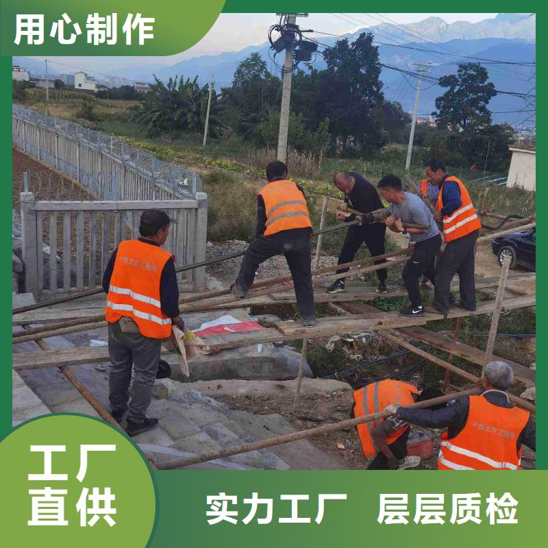 地基,房屋下沉注浆规格型号全