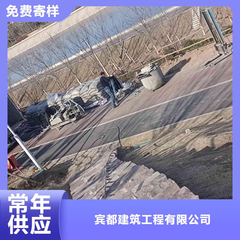 地基-【公路下沉注浆】现货批发