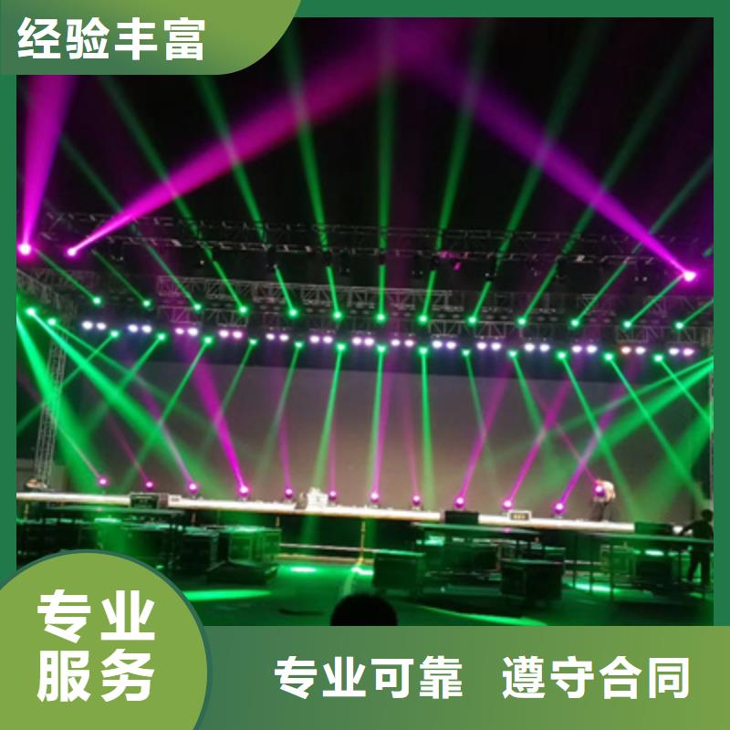活动执行商业路演策划资质齐全