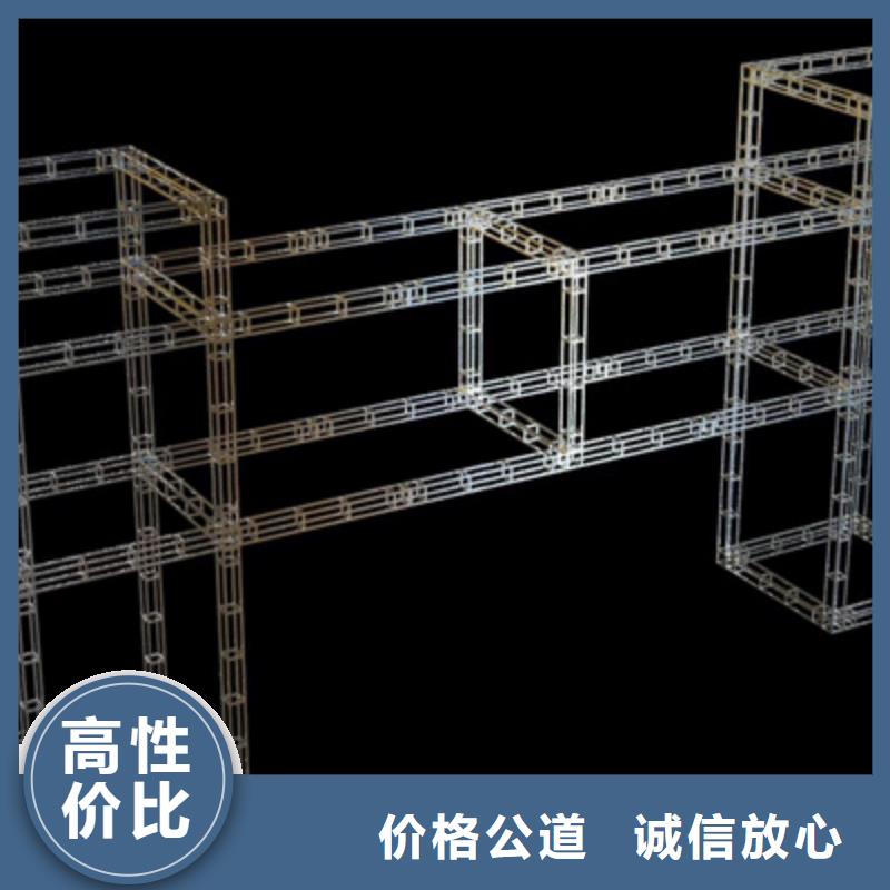 设备租赁【桁架出租】多家服务案例