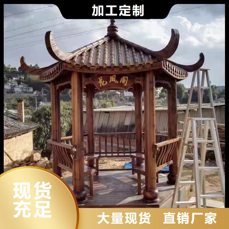 古建栏杆各部位名称来厂考察