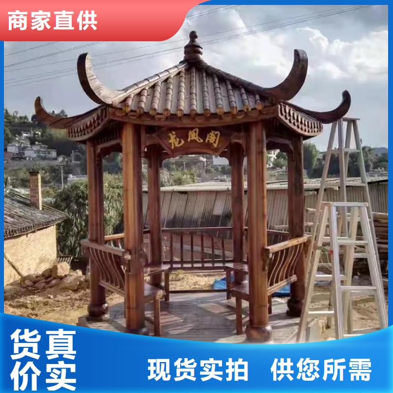 铝代木古建古建亭廊款式多样