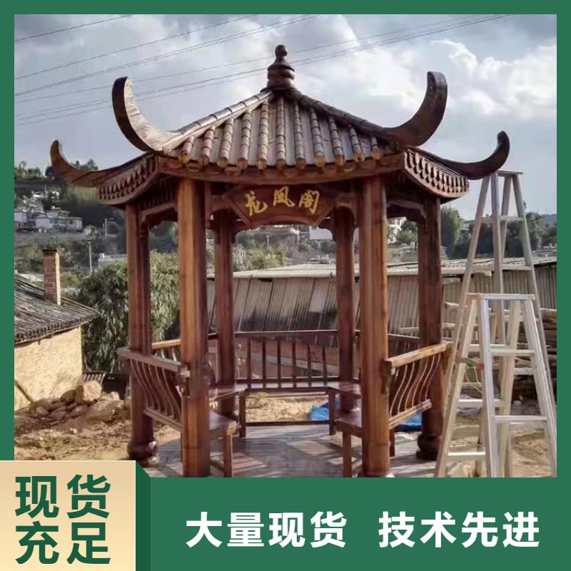 古建筑设计与施工诚信经营