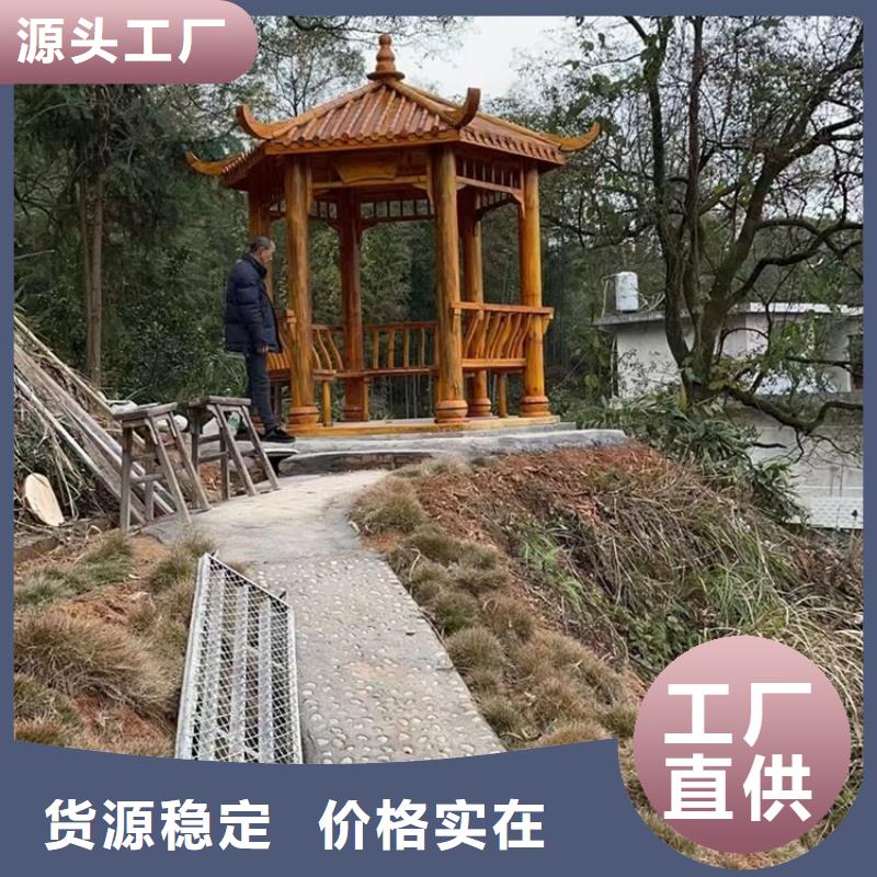 铝代木古建装饰公司为您介绍