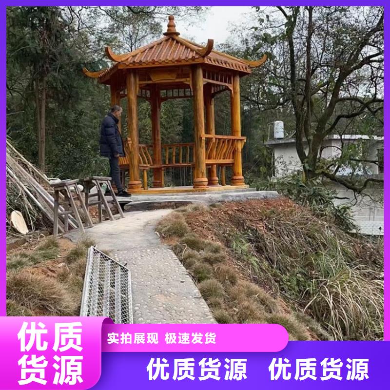 新中式古建筑发货及时