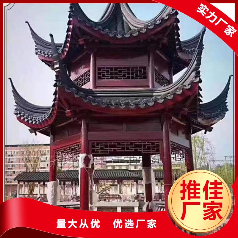 古建筑图片大全高清图片大全价格实惠