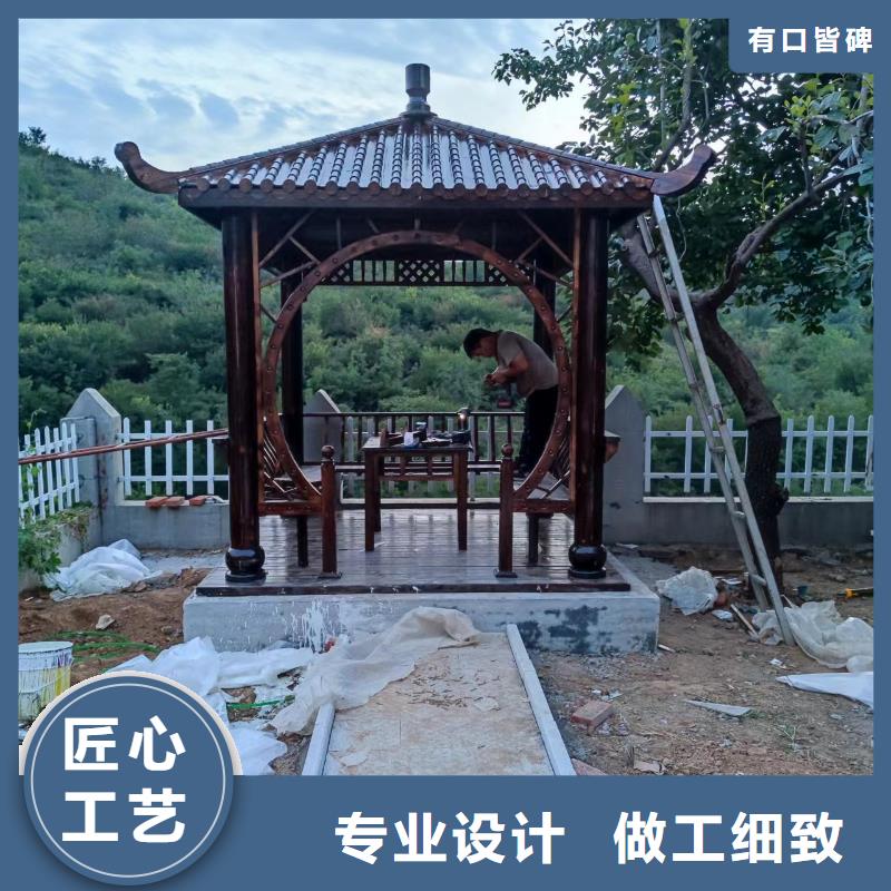 铝代木古建,【别墅天沟】产地源头好货