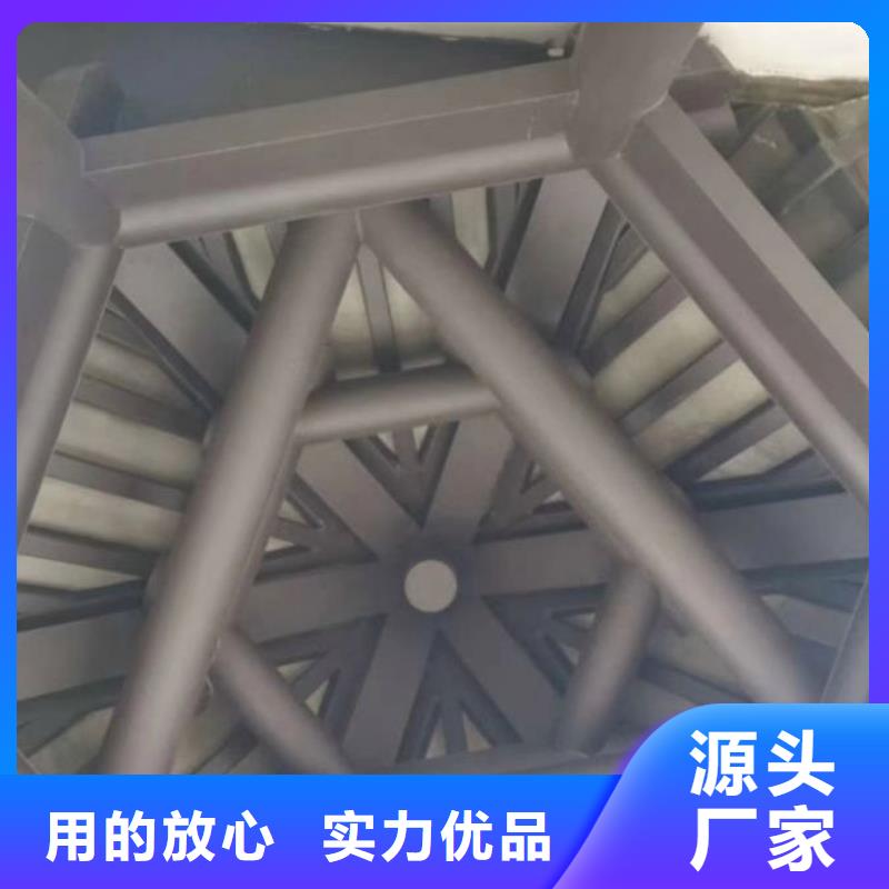 铝代木古建筑价格定制