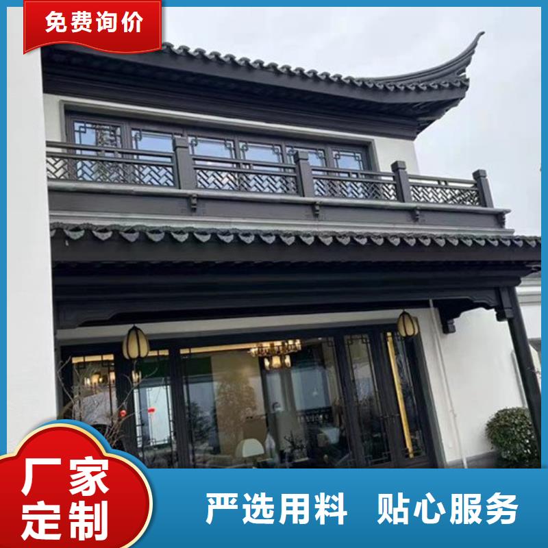 供应批发铝代木古建装饰公司-保质