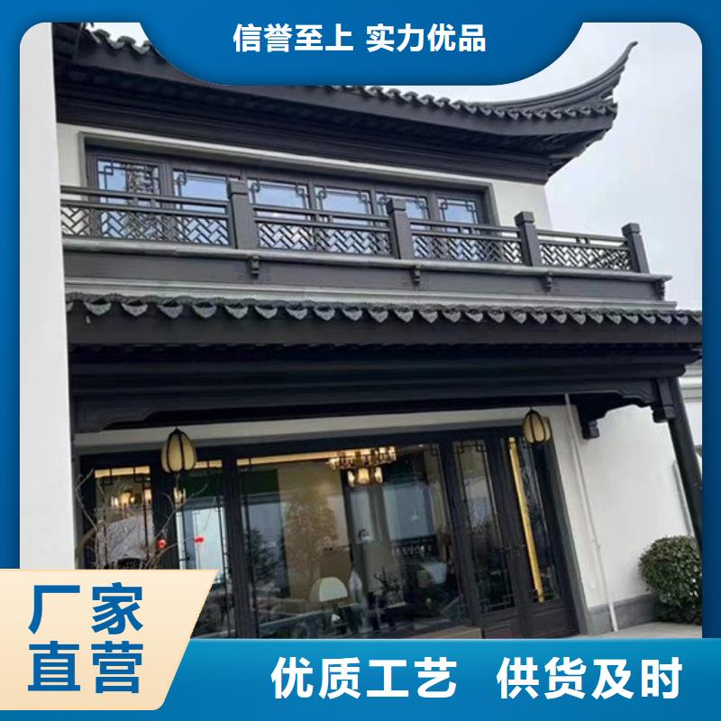 优选：铝代木古建装饰公司基地