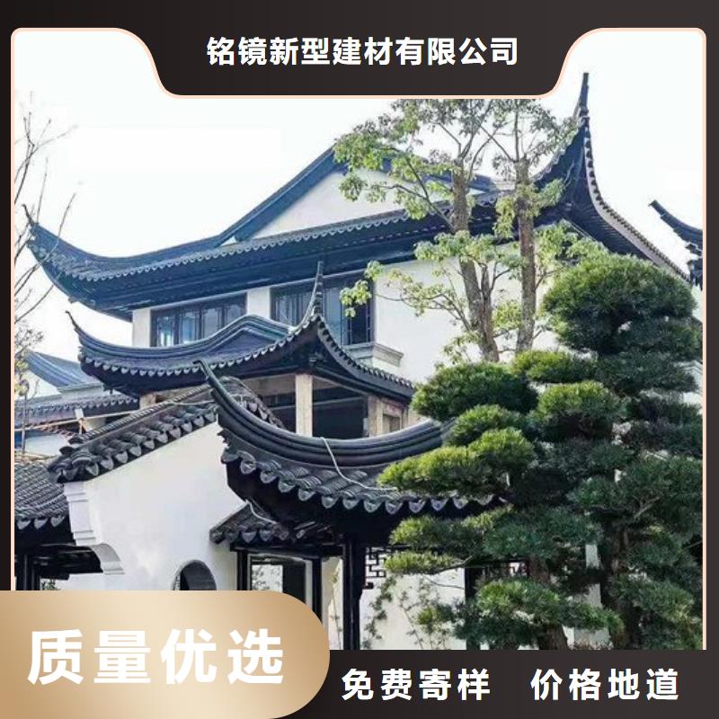 铝代木古建筑材料了解更多