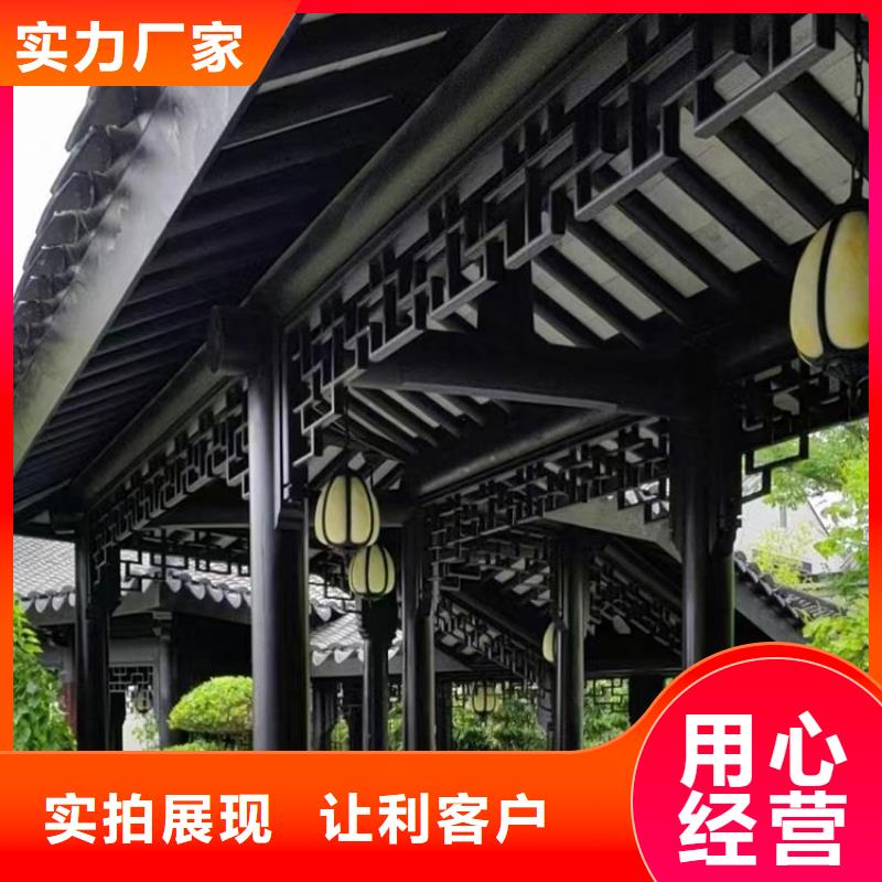 铝代木古建筑施工方案欢迎咨询