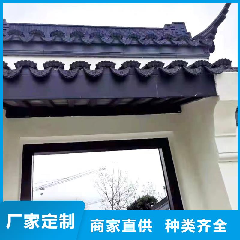 铝代木古建筑材料无中间商