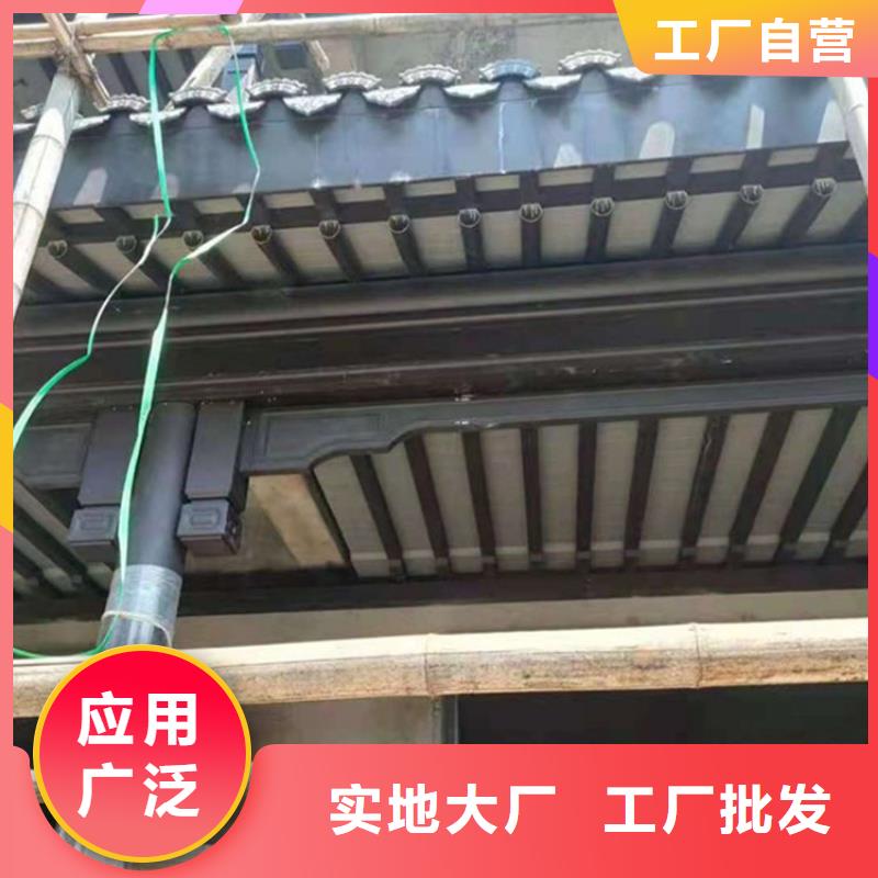 铝代木古建筑四角亭生产厂家