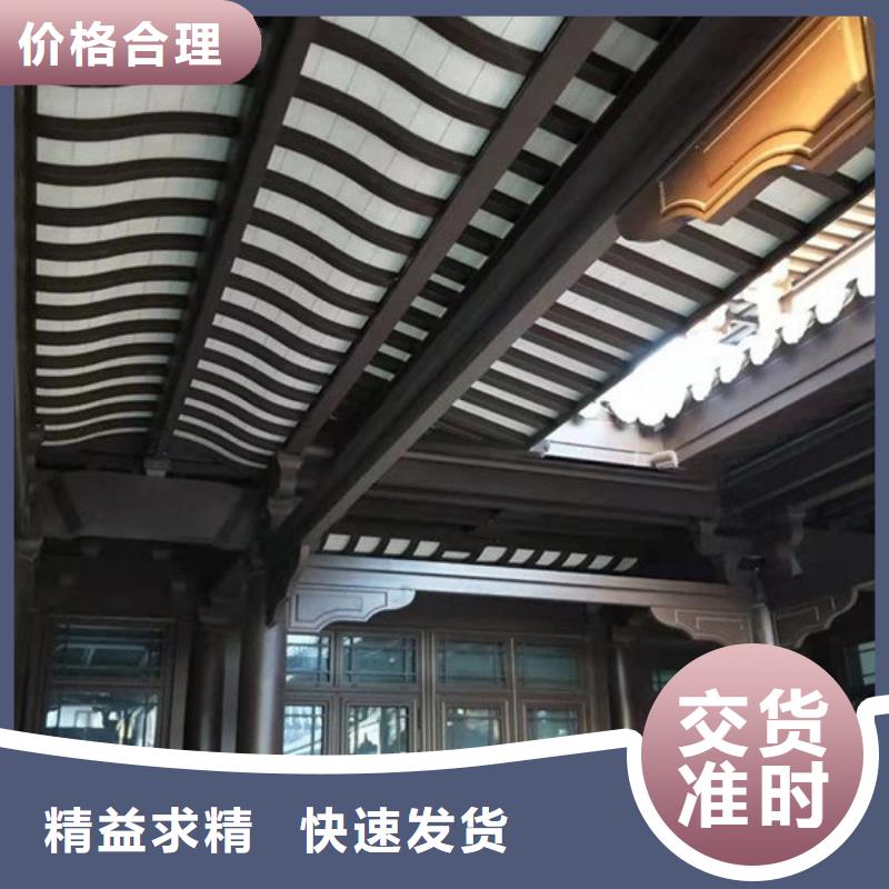 古建筑小青瓦-铭镜新型建材有限公司