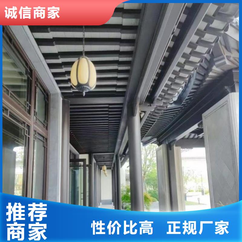 铝代木古建筑施工方案厂家发货及时