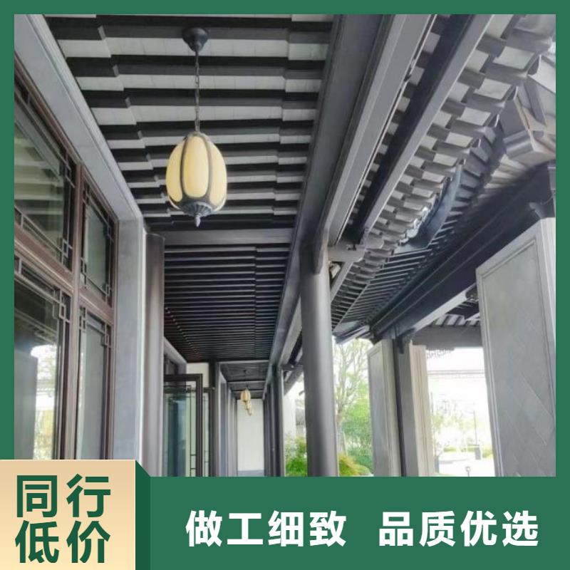 铝代木古建配件大全价格实惠