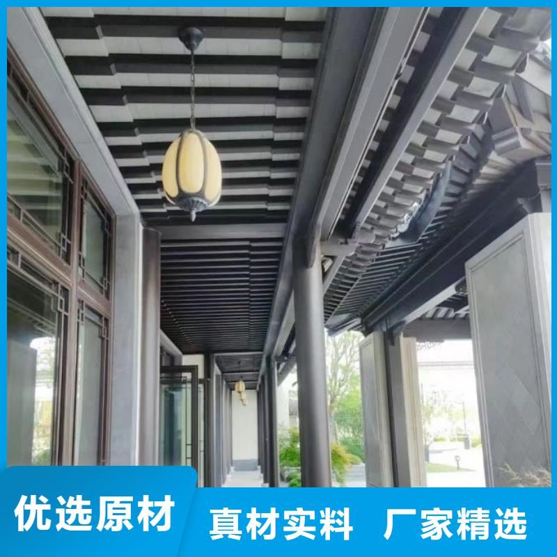 铝代木古建筑价格标准