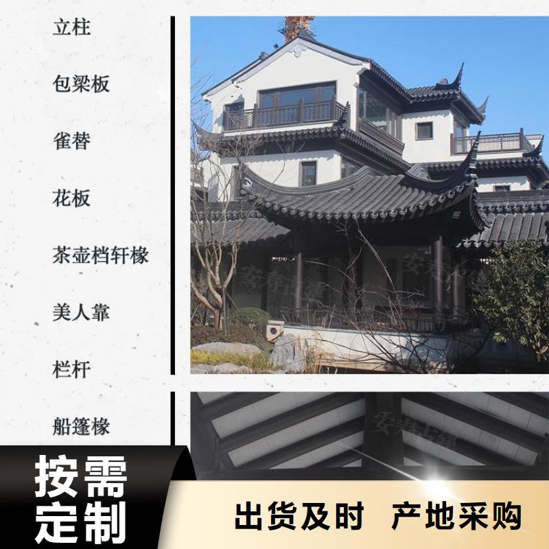 古建长廊厂家供应