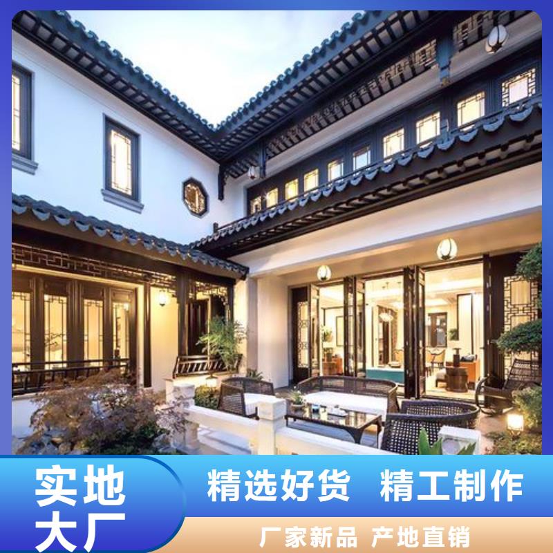 铝代木古建筑材料品质保障