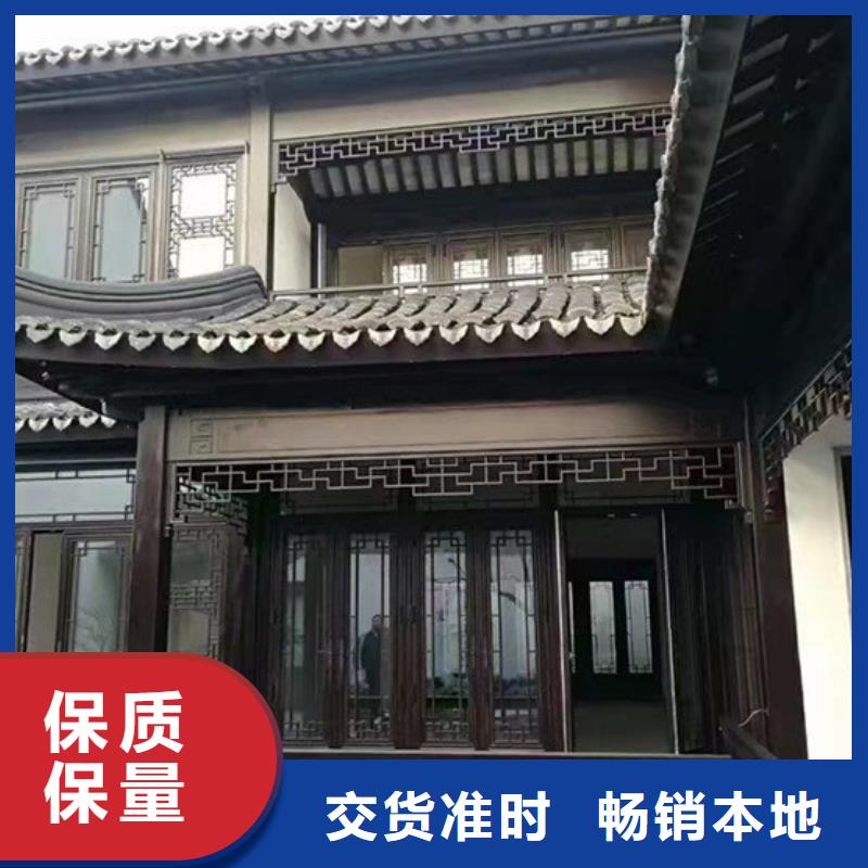 铝代木古建筑四角亭信息推荐