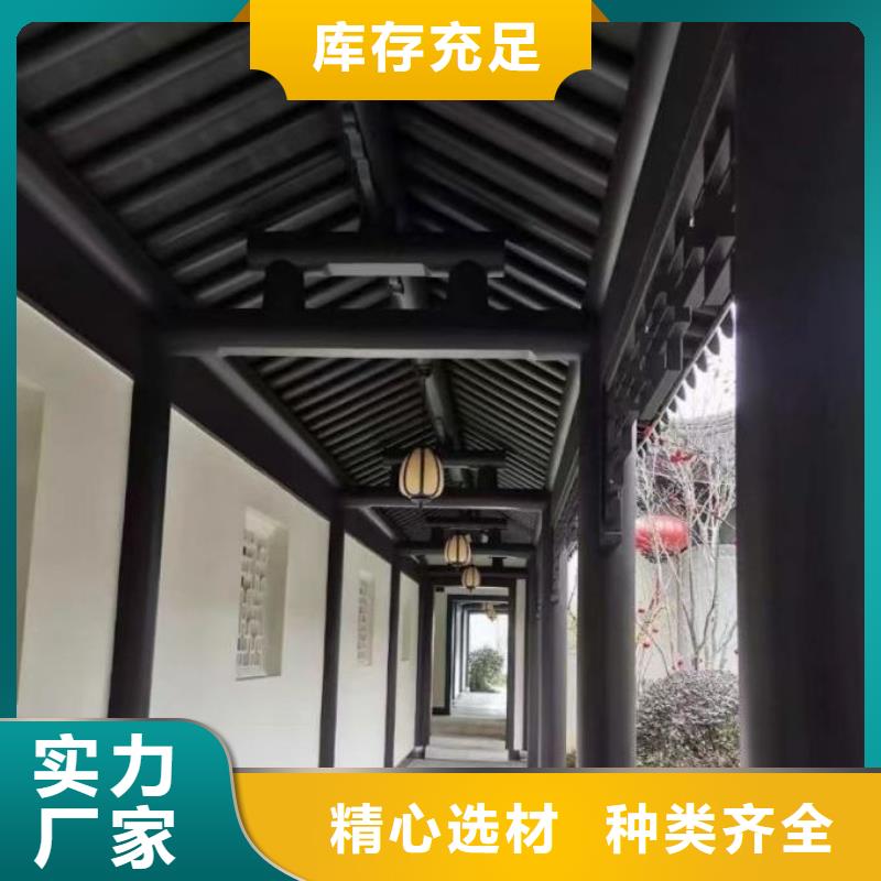 铝代木古建筑材料施工团队