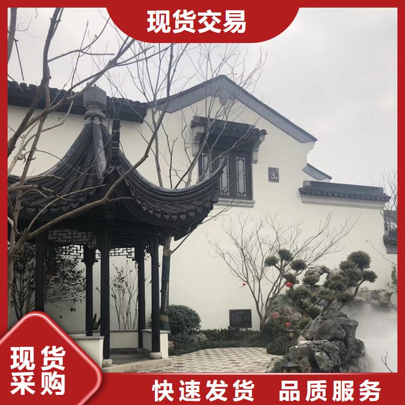 铝合金古建筑厂家电话制造厂家