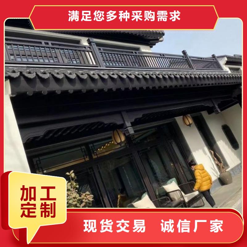 铝代木古建筑材料工厂正规厂家