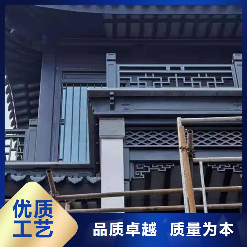 铝代木古建厂家10年经验