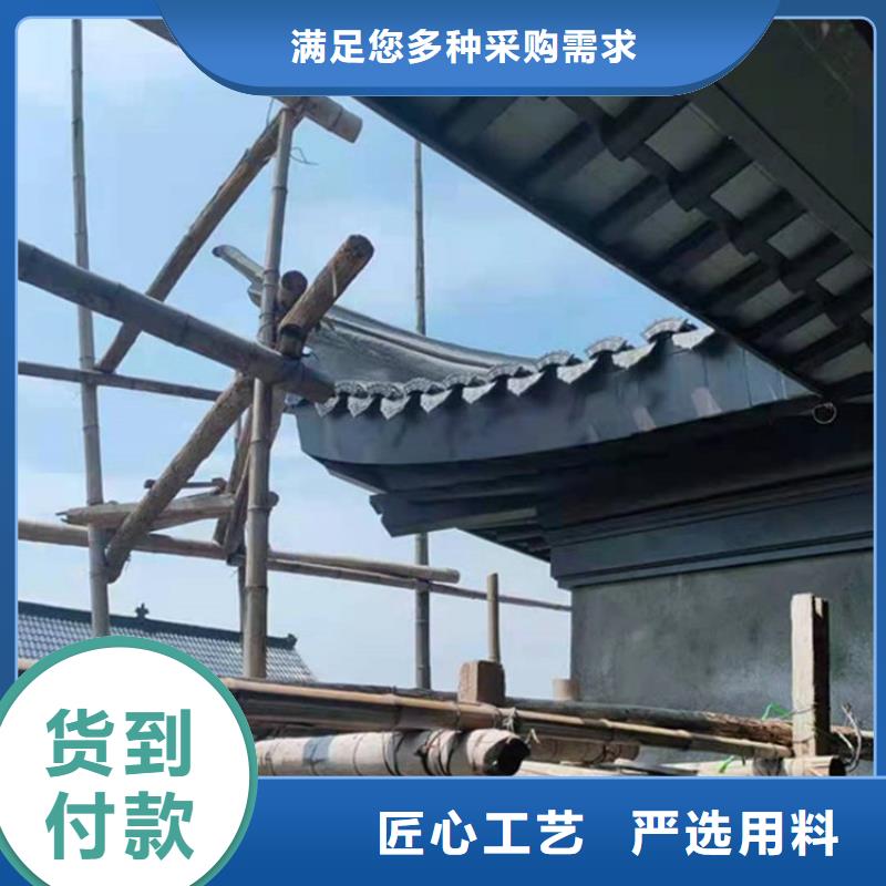 铝代木古建_铝古建栏杆产品性能