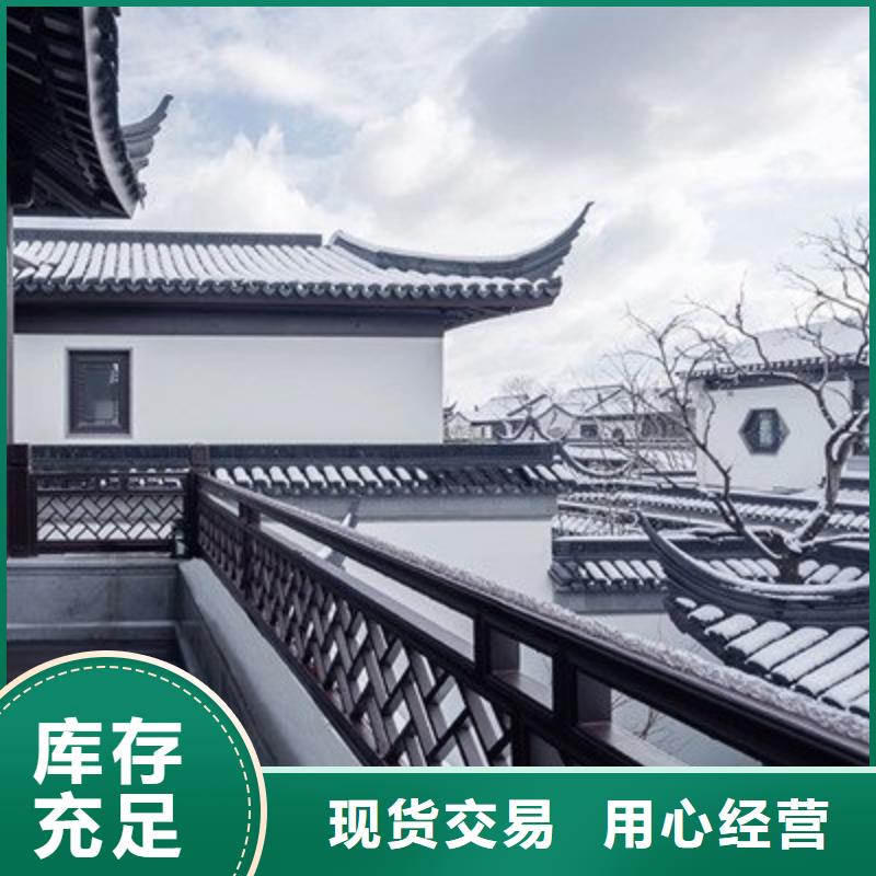 优选：铝代木古建装饰公司基地