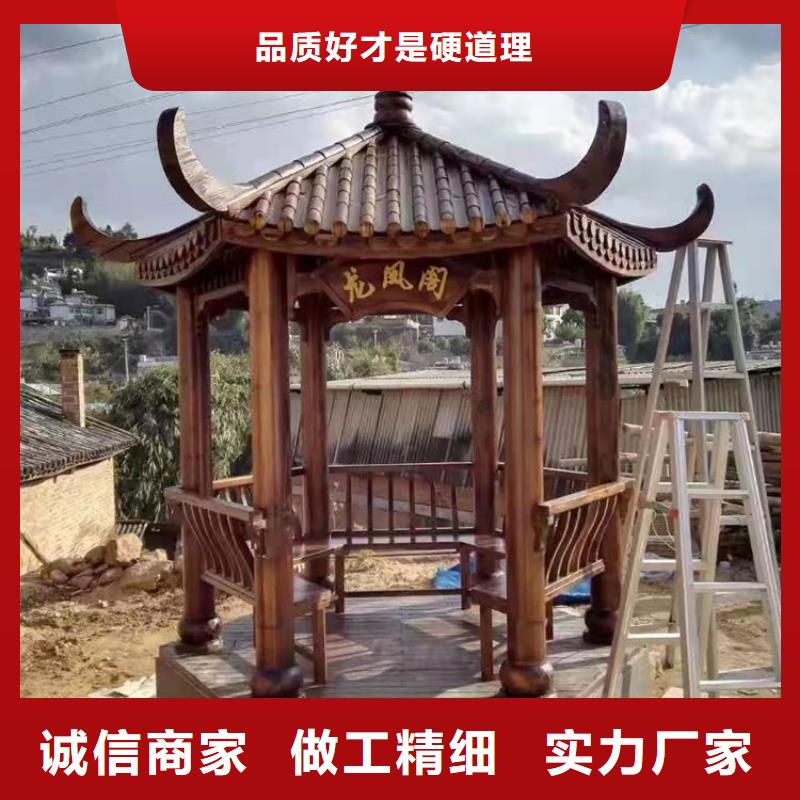 古建亭廊造价来样定制