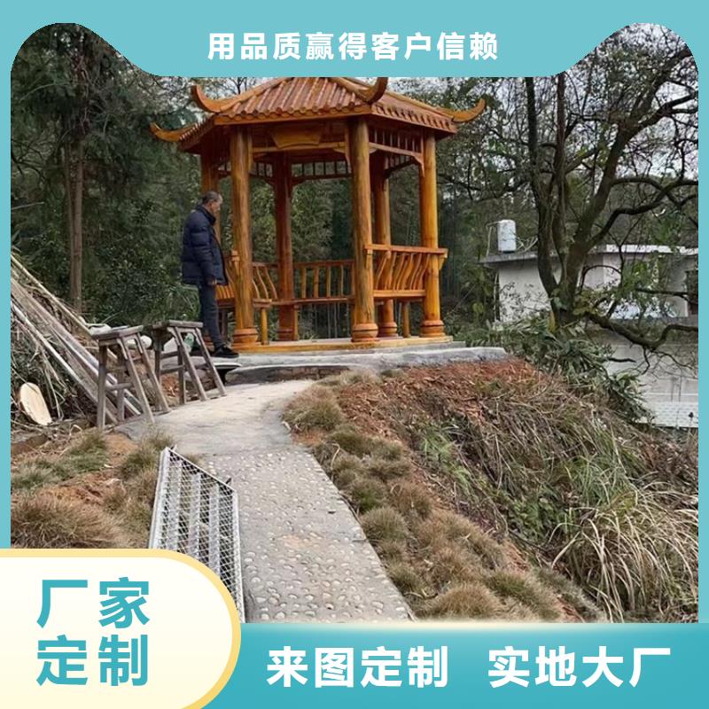 古建亭廊-古建河道石栏杆一站式采购商家