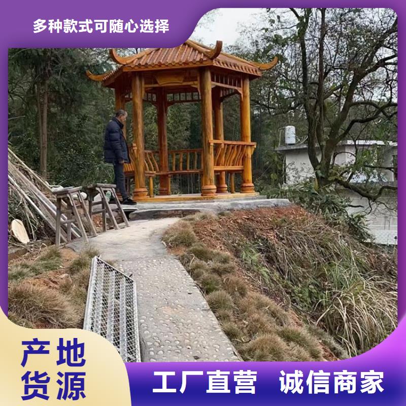 古建亭廊用土建软件算量吗常用指南