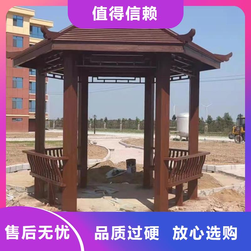 古建亭廊用土建软件算量吗直销价格