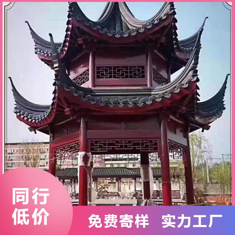 古建长廊现货报价