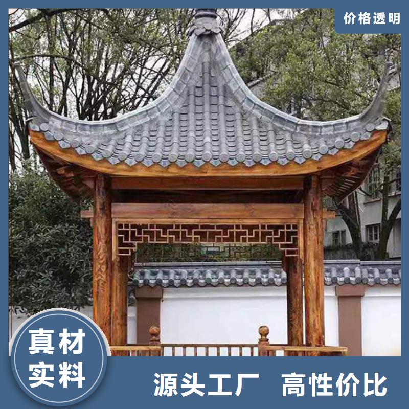 古建亭廊用土建软件算量吗实力雄厚