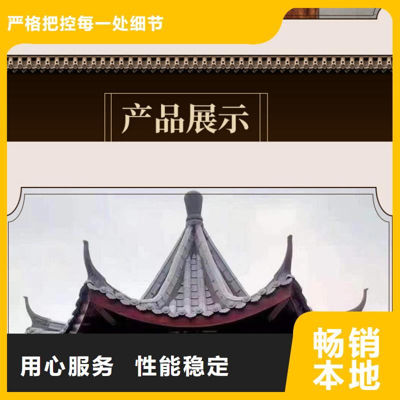 古建亭廊图片价格优惠