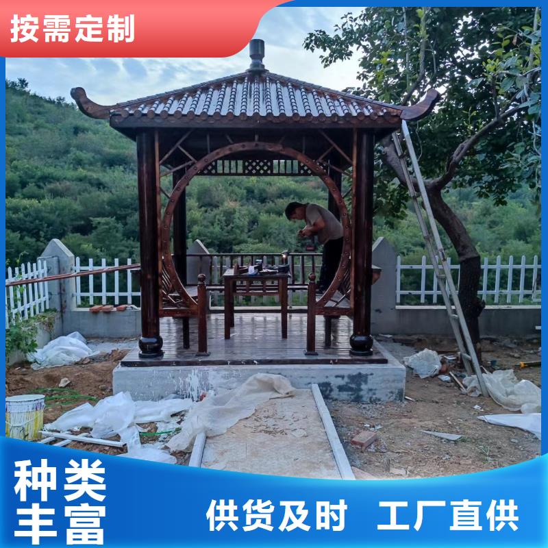 古建亭廊【成品天沟】好产品放心购