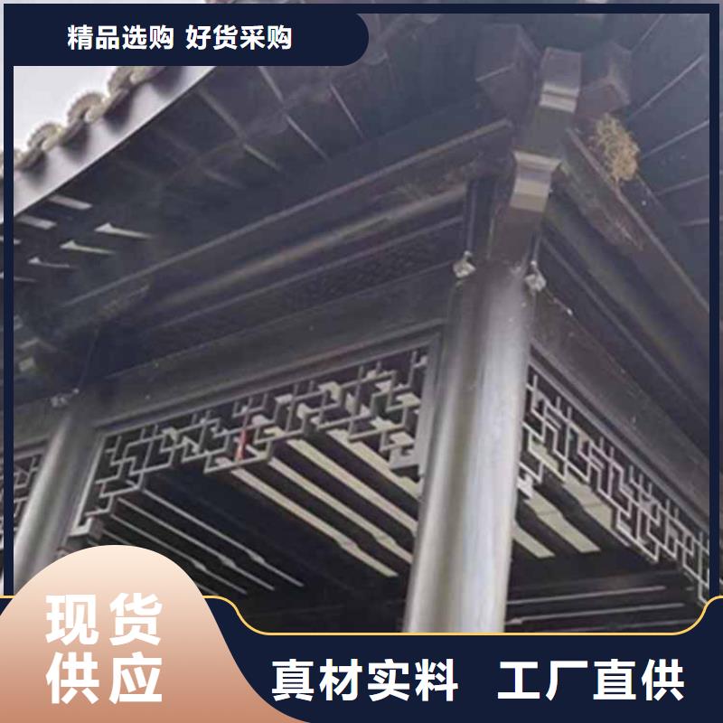 古建亭廊【铝代木徽派仿古构件】实地大厂