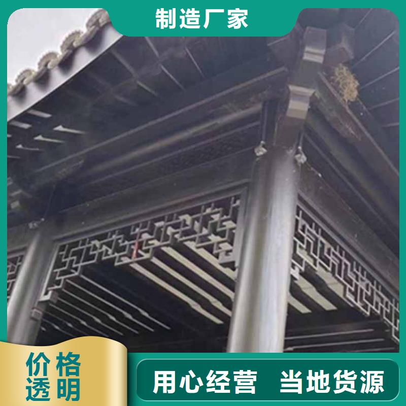 古建亭子施工图集承诺守信