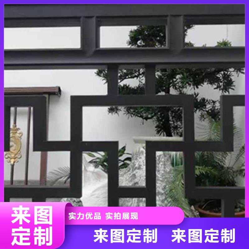 古建亭廊自建房落水管高质量高信誉