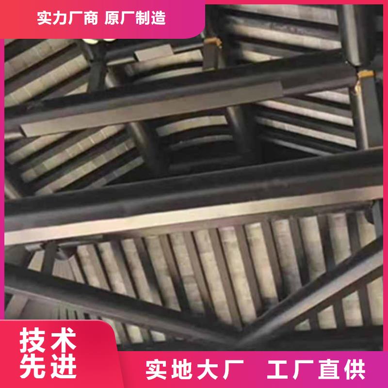 古建亭廊用土建软件算量吗发货及时