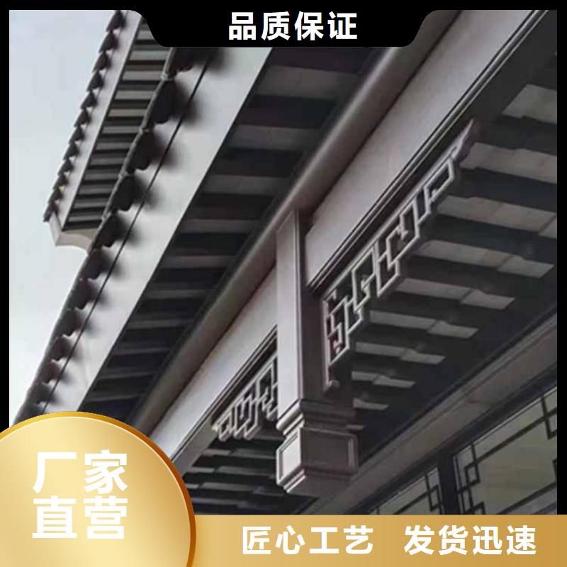 古建亭廊_落水系统可放心采购