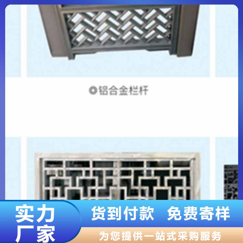 古建亭廊一般用什么木材常用指南