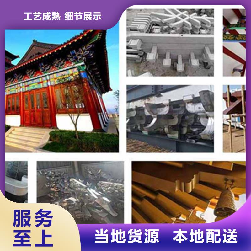 古建亭廊用土建软件算量吗欢迎电询