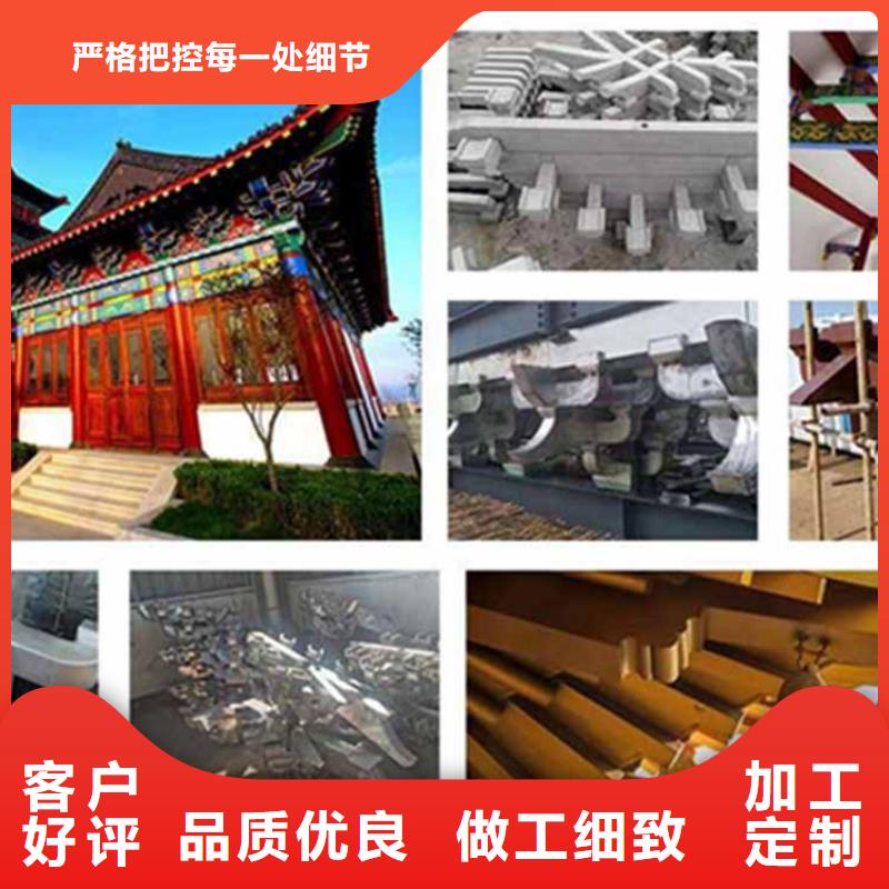 古建亭廊用土建软件算量吗规格