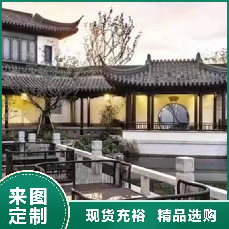 古建亭廊用土建软件算量吗批发零售