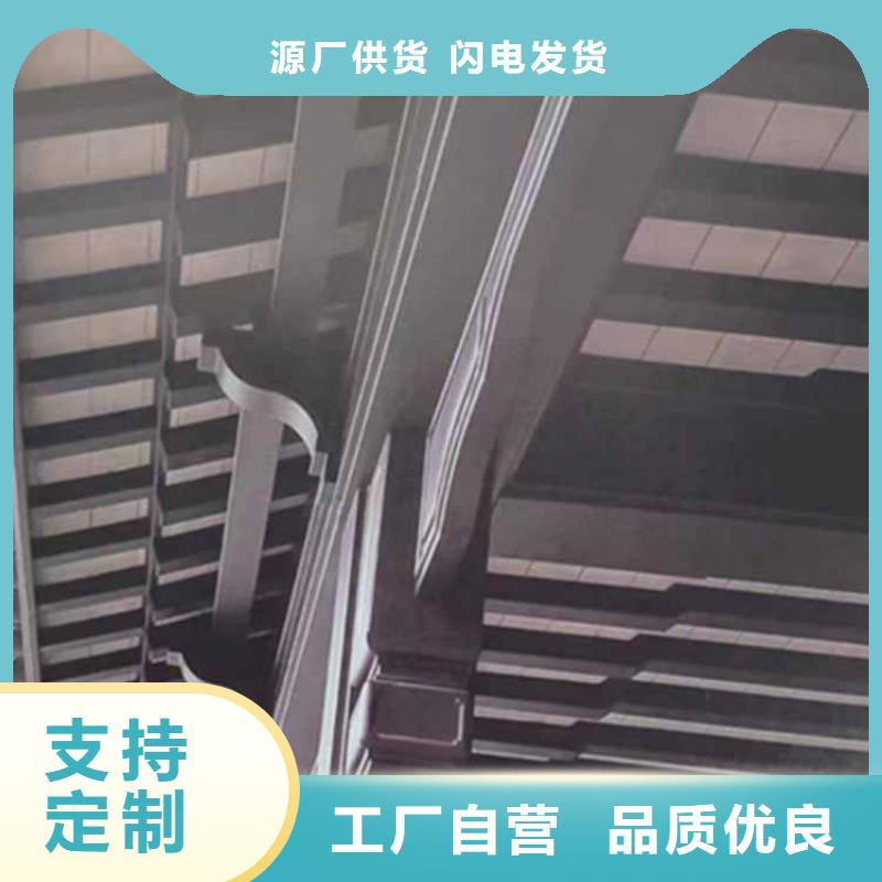 古建亭廊自建房落水管高质量高信誉