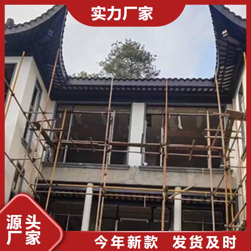 古建亭廊【铝代木徽派仿古构件】实地大厂